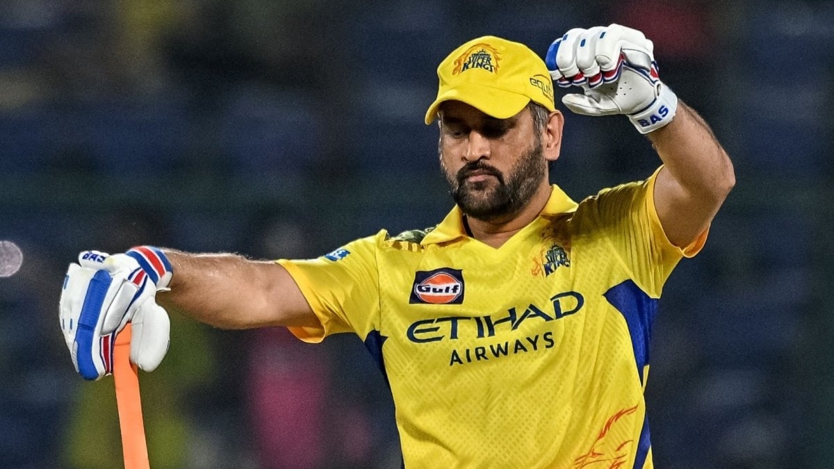 इंजरी के चलते आईपीएल के शुरुआती मैच मिस करेंगे एमएस धोनी (Photo: ITG)