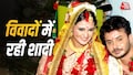 Rahul arunoday bannerjee controversial marriage Rahul arunoday bannerjee controversial marriage
