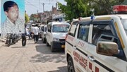 Dozens of ambulances join funeral procession in Unnao (Photo: Screengrab) Dozens of ambulances join funeral procession in Unnao (Photo: Screengrab)