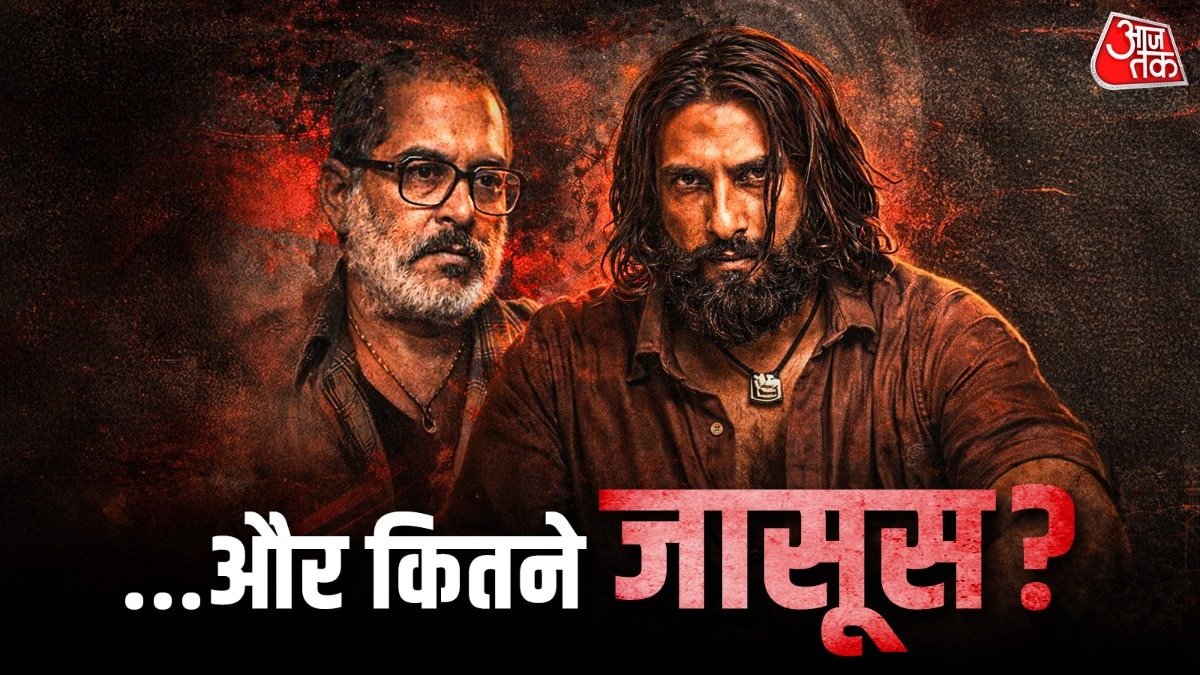 धुरंधर में और भी थे एजेंट्स? (Photo: ITG)