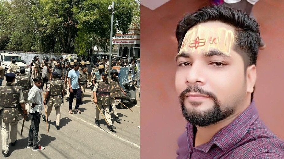 युवक की हत्या के बाद पूरे इलाके को छावनी में किया गया तब्दील. (Photo: Screengrab)