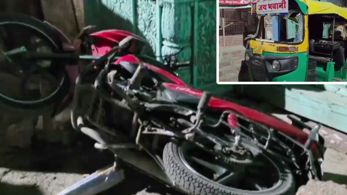 Jodhpur Gangaur Shobha Yatra Stone Pelting