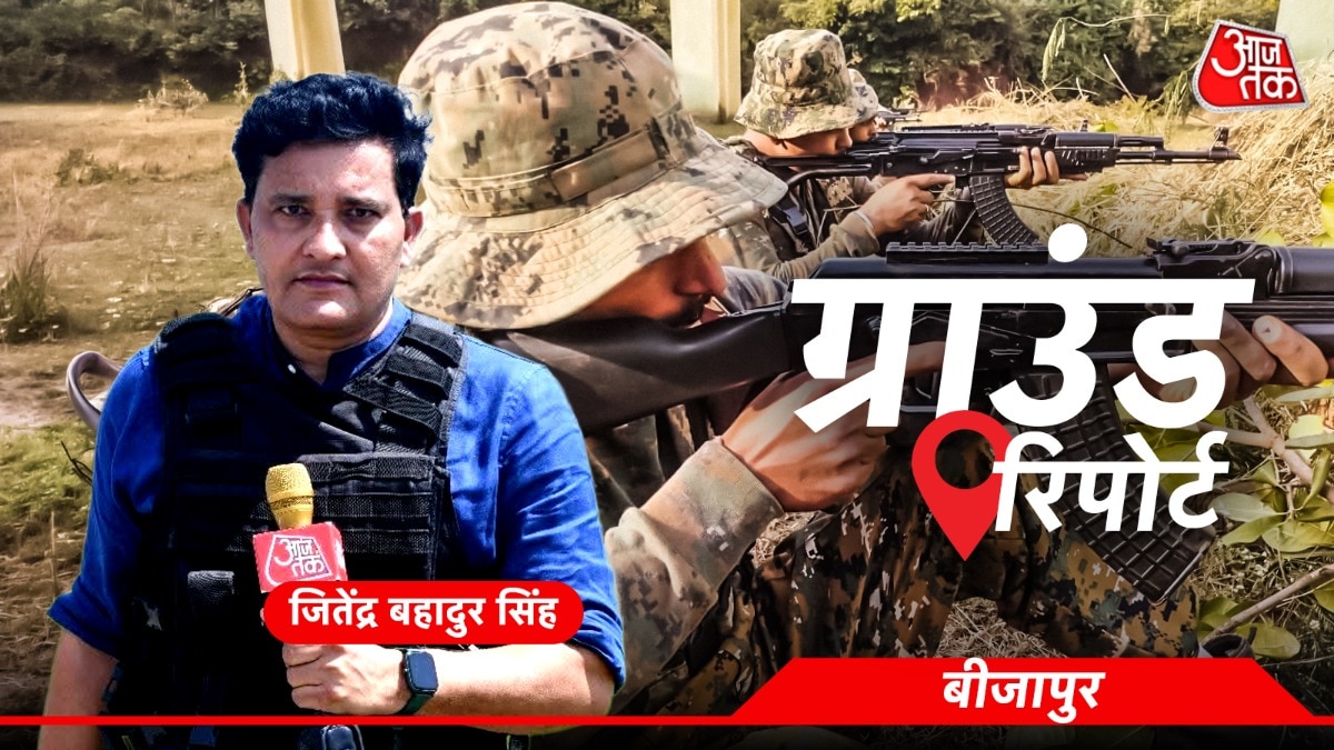 पिछले एक साल में नक्सल संगठन के 22 से ज्यादा सेंट्रल कमेटी सदस्य या तो मारे गए या उन्होंने सरेंडर किया है. (Photo: ITG)