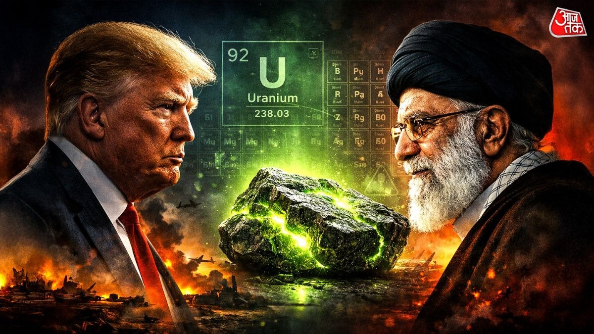 Iran Uranium (Photo: ITG)