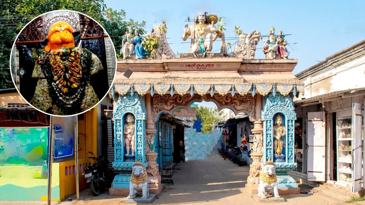 जानें, आखिर क्यों भगवान जगन्नाथ ने हनुमान जी को स्वर्ण बेड़ियों से बांध दिया था. (Photo: ITG)
