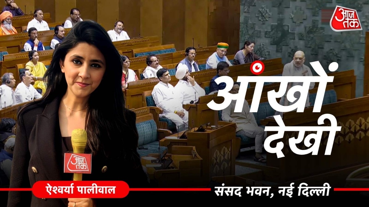 Amit Shah on Naxalism