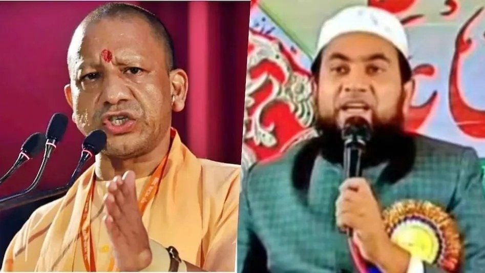 CM योगी की मां पर अभद्र कमेंट करने वाला मौलाना गिरफ्तार