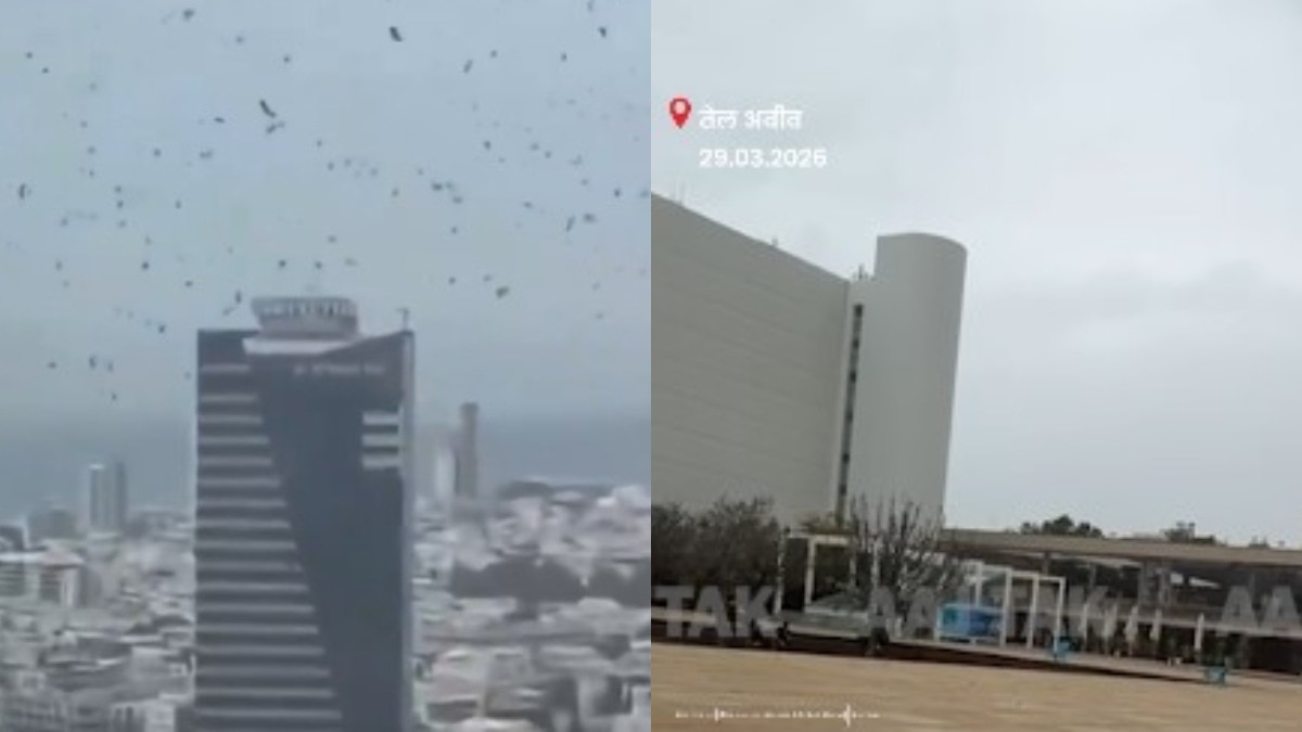  रिपोर्ट के मुताबिक, तेल अवीव का आसमान सामान्य है (Photo:X/@ProudSocialist)