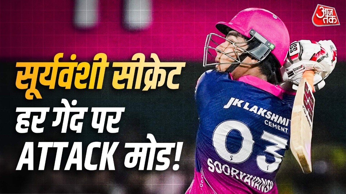 Vaibhav sooryavanshi