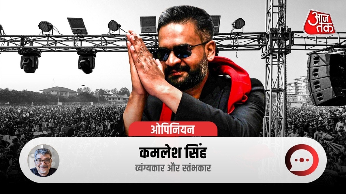 Balendra Shah, Prime Minister Nepal