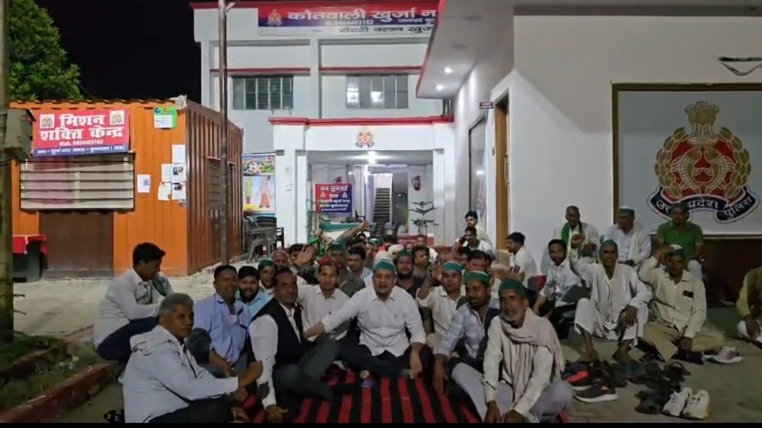 Farmers' Union workers protesting at a police station in Bulandshahr (Photo: ITG)