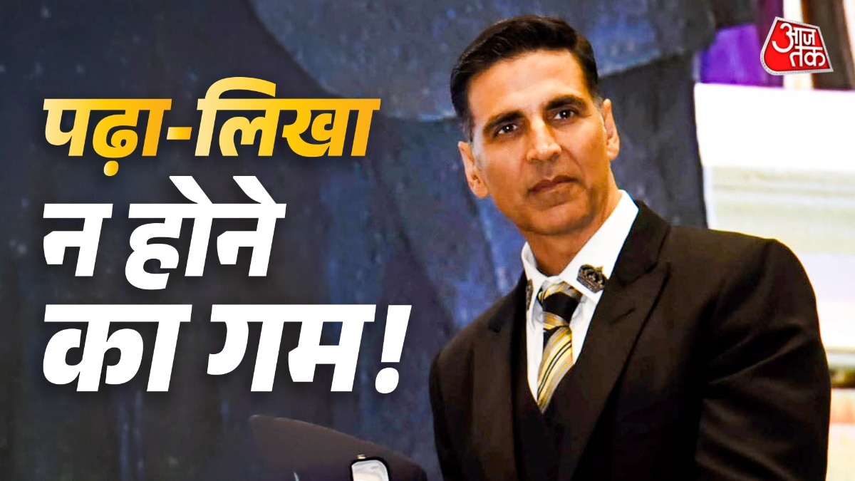 Akshay kumar having guilt of not being educated