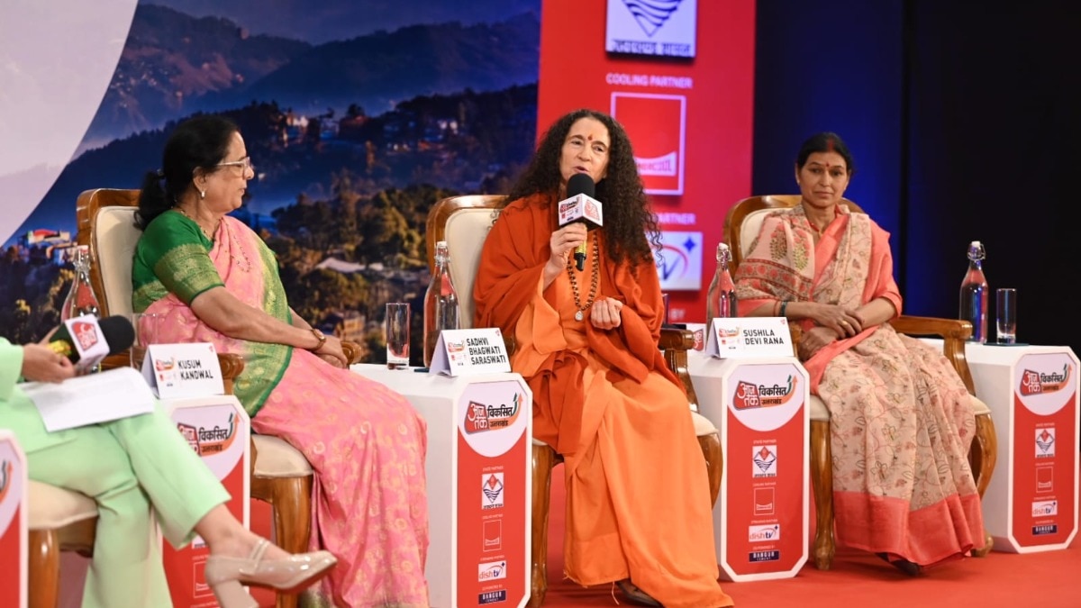 महिला आयोग की सक्रियता और सरकारी योजनाओं से बदल रही उत्तराखंड की तस्वीर (चंद्र दीप कुमार/ इंडिया टुडे)