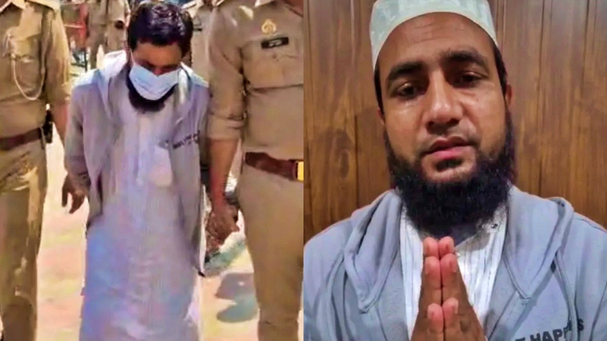 Maulana Abdullah Salim Kasmi alias Chaturvedi Sent to Jail (Photo: Screengrab)