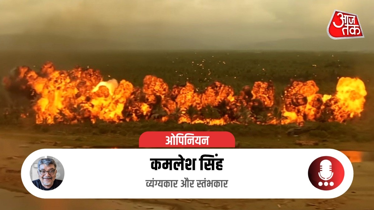 ईरान जंग में फंस गए हैं ट्रंप. (Photo: ITG)