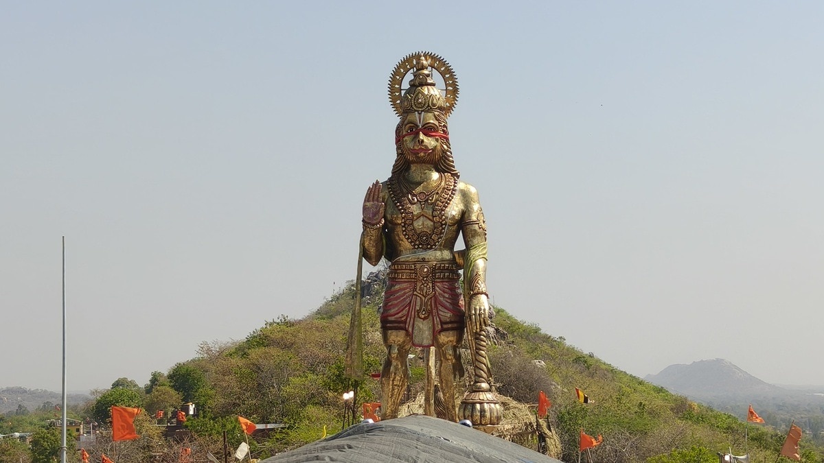 Hanuman Jayanti 2026