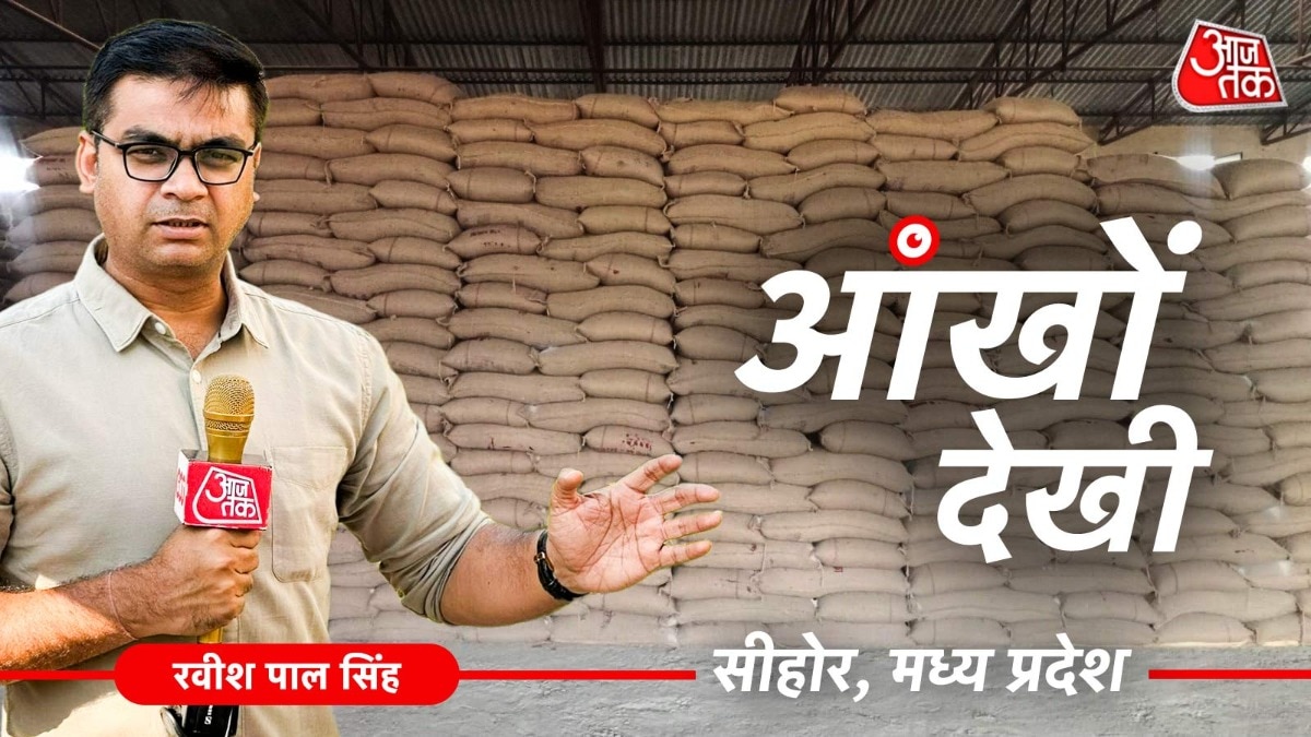 ईरान युद्ध की मार झेल रहे हैं मध्य प्रदेश के किसान. (photo: ITG)