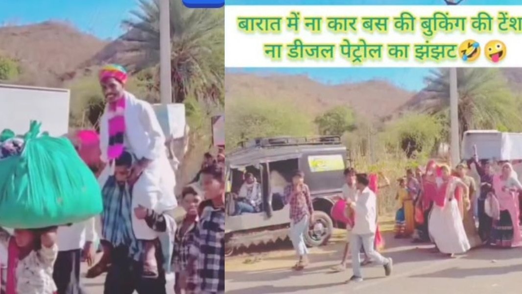 लोग इस शादी की काफी तारीफ भी कर रहे हैं. (Photo: Instagram/@dhakad_jodi)