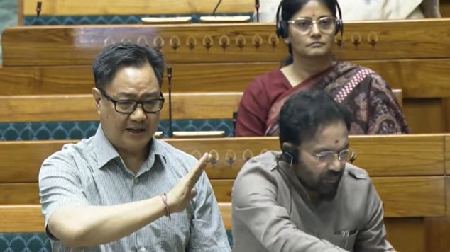 किरेन रिजिजू बोले- यह बिल राष्ट्रीय हित के लिए (Photo: Screengrab)