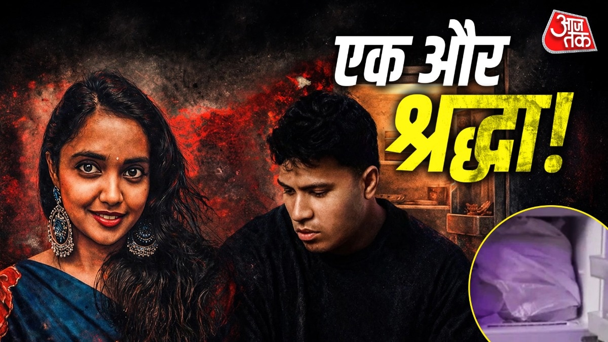 Visakhapatnam Monica murder case story