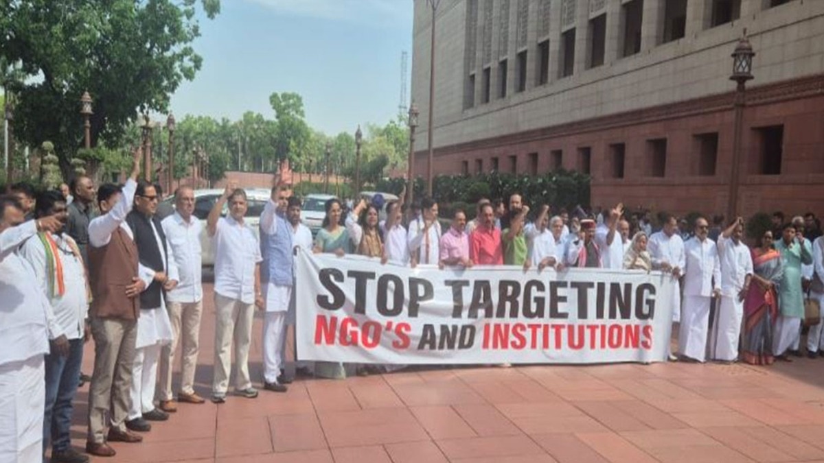 FCRA Amendment bill.