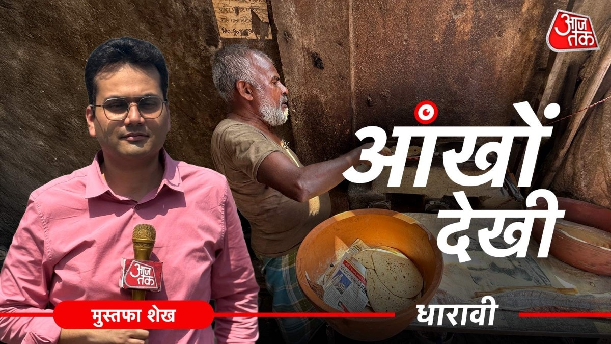 धारावी में LPG संकट से ठप हुईं कई रसोई (Photo: Mustafa Shaikh/ITG)