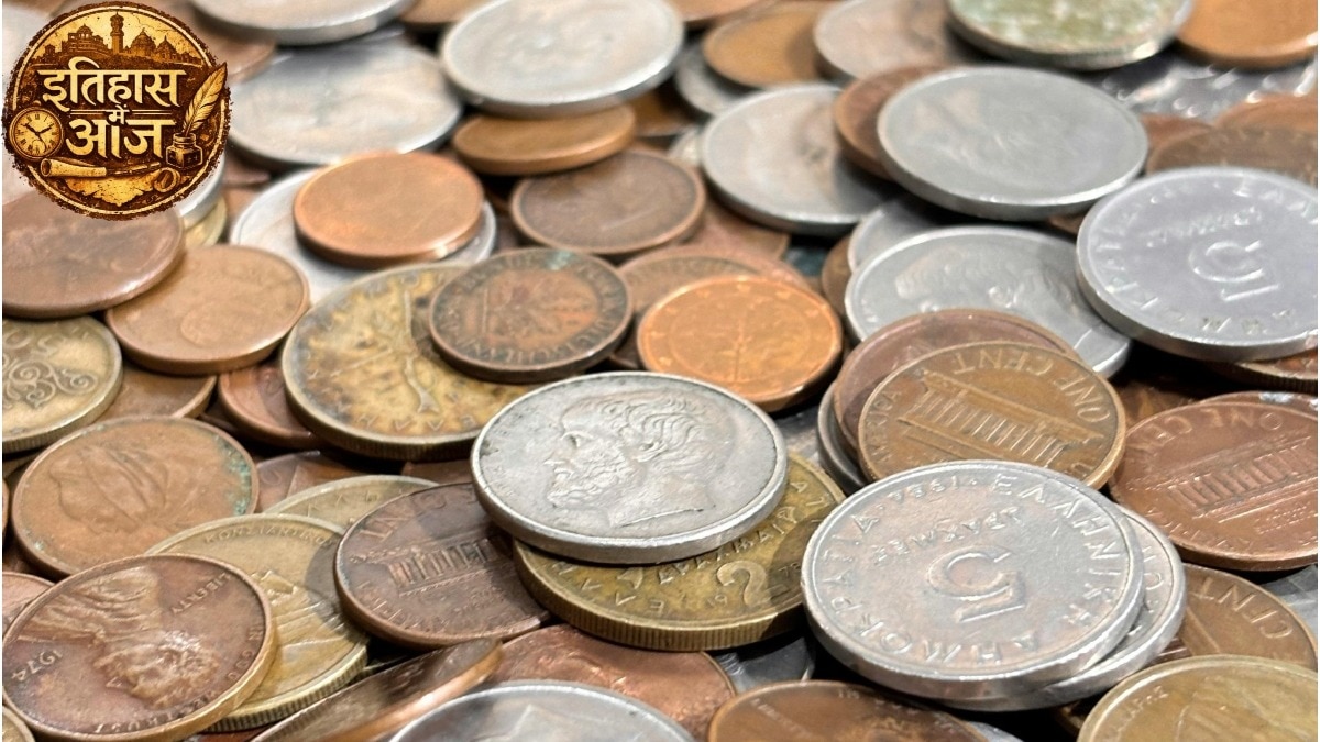 First US Mint 1792 history