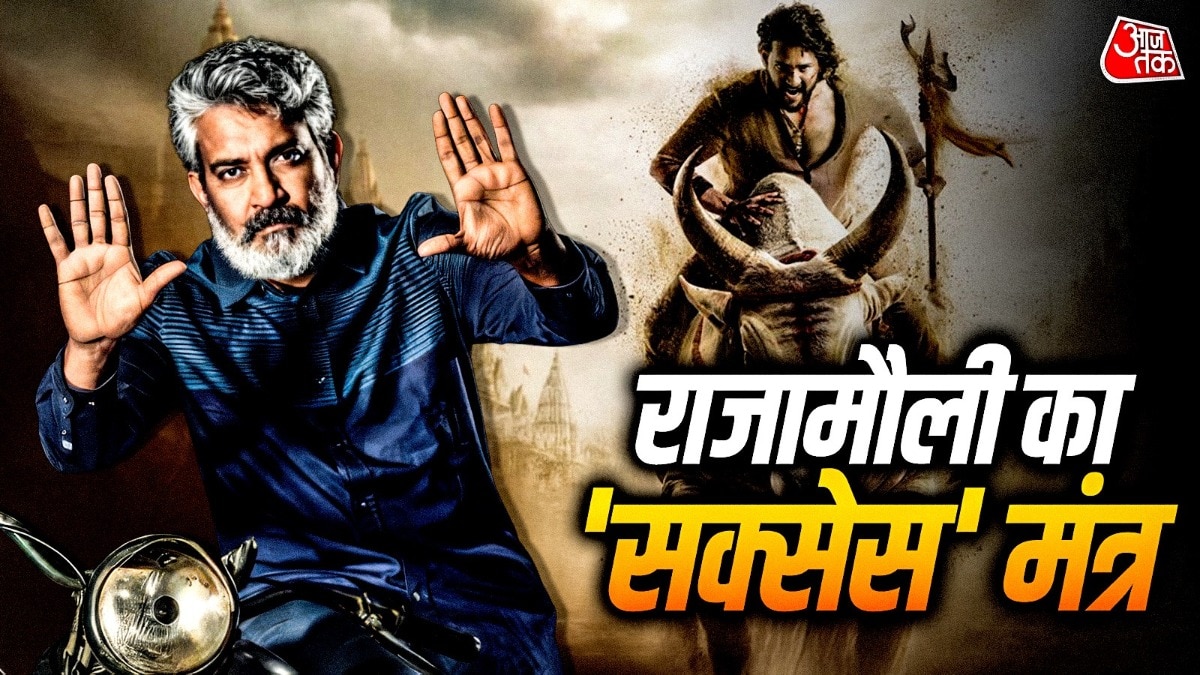 एस एस राजामौली और उनके हीरोज की एंट्री (Photo: ITGD)