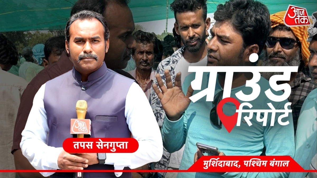 हुमायूं कबीर और ओवैसी के गठबंधन से बदला मुर्शिदाबाद में माहौल. (photo: ITG)