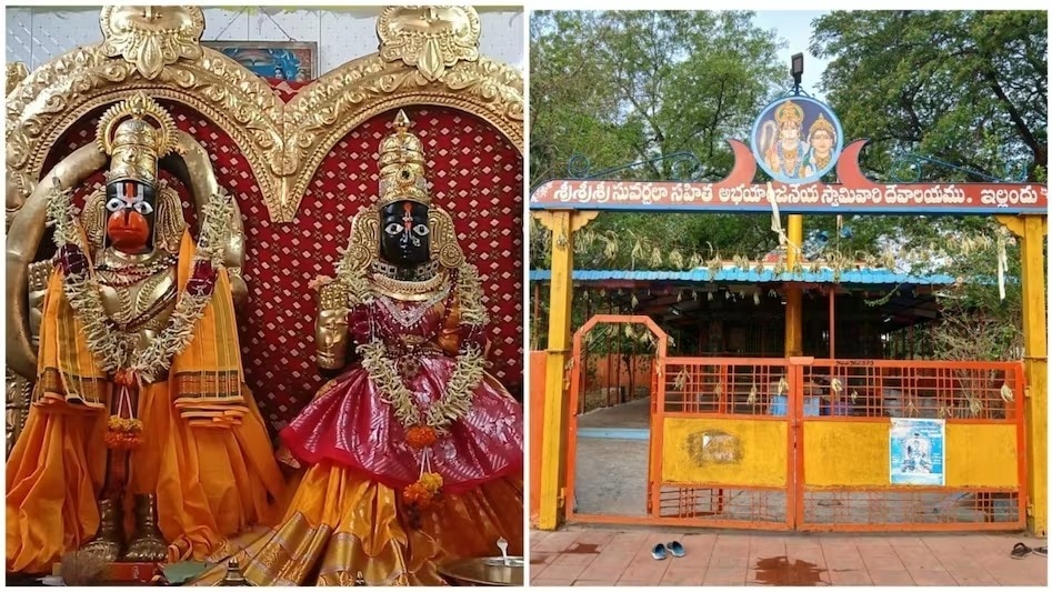 भारत का एकमात्र मंदिर, जहां पत्नी संग पूजे जाते हैं हनुमान जी, जानें कथा