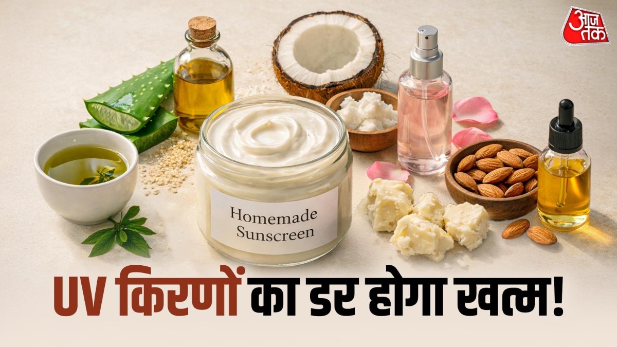 Homemade Sunscreen (Photo: ITG)