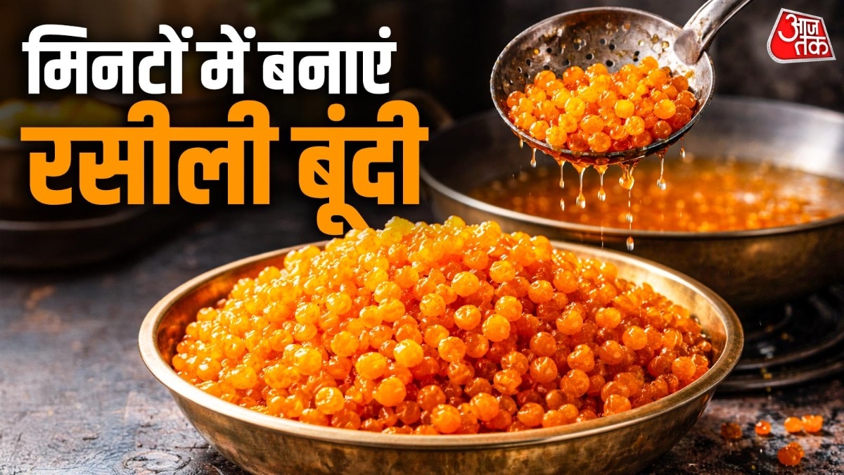 बेसन में पानी सही मात्रा में ही मिलाएं- PHOTO: ITG