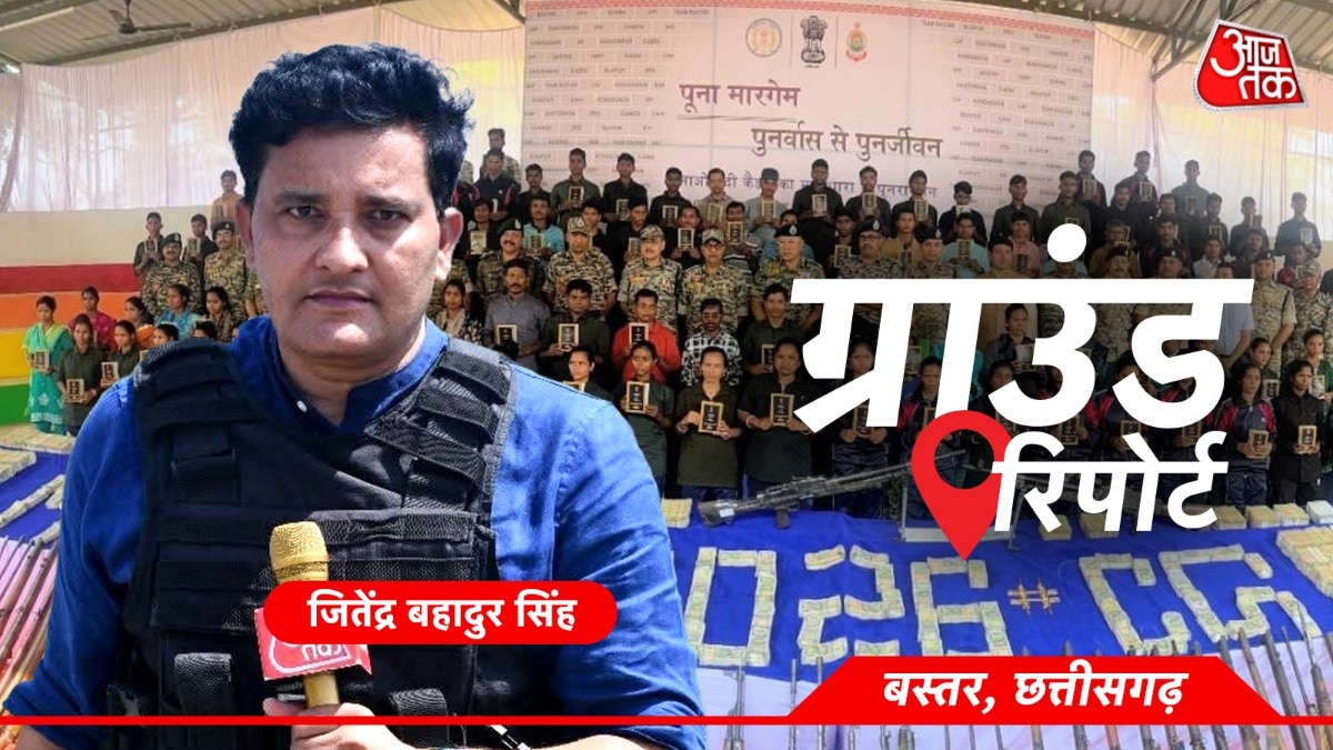 बस्तर में नक्सलियों के आर्थिक तंत्र पर सुरक्षाबलों का बड़ा हमला. (photo: ITG)