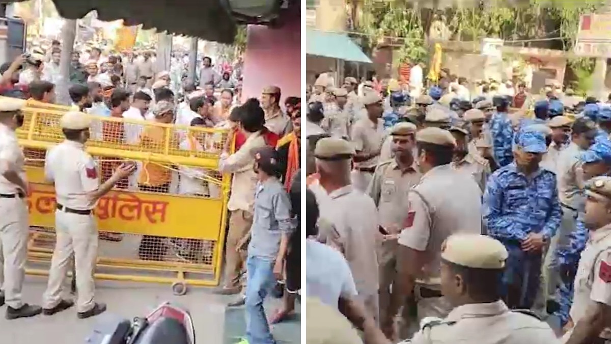 जहांगीरपुरी में कुछ लोग बिना अनुमति शोभा यात्रा निकालने की कोशिश कर रहे थे (Photo- Screengrab/ITG)