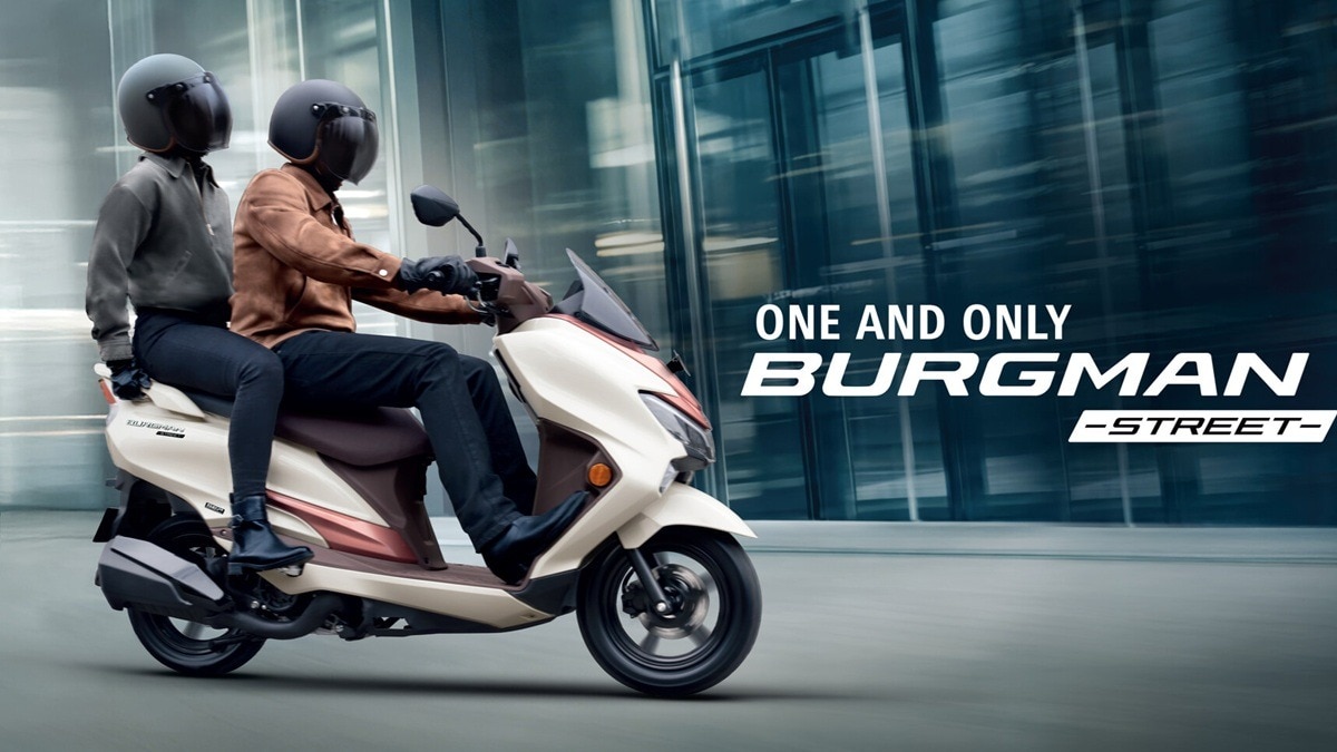 भौकाली लुक और फीचर्स की भरमार, सुजुकी का धांसू स्कूटर लॉन्च