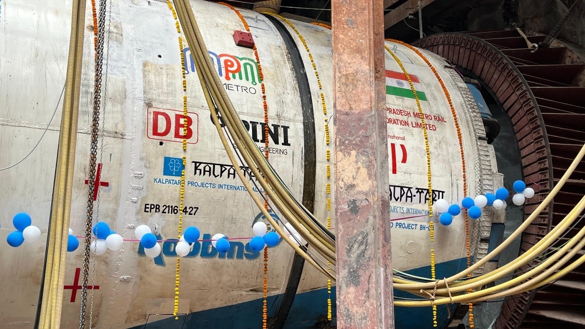  Bhopal Metro Underground Tunnel Start