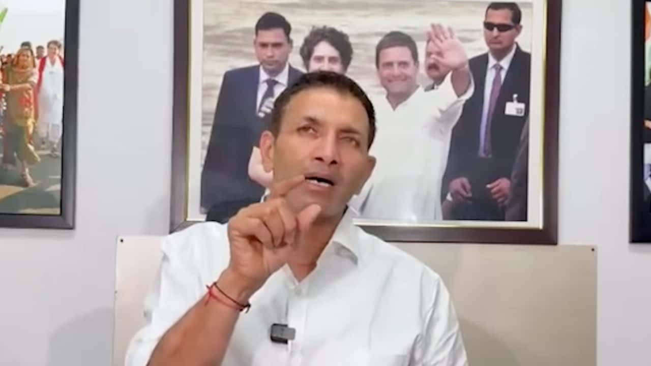 'आप सिर्फ अपनों से मिलते हैं', जब कांग्रेस प्रदेश अध्यक्ष को दिखा दिया 'आईना'