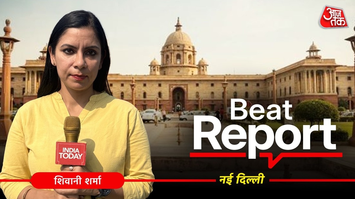 आठ दशक बाद रक्षा मंत्रालय साउथ ब्लॉक से सेंट्रल विस्टा प्रोजेक्ट के तहत बने नए कॉम्प्लेक्स में शिफ्ट हुआ.