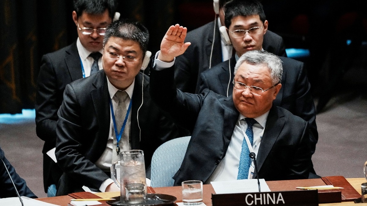 UNSC में होर्मुज पर बहरीन का प्रस्ताव फंस गया है जिसमें चीन-फ्रांस और रूस ने अडंगा लगा है. (Photo- REUTERS)