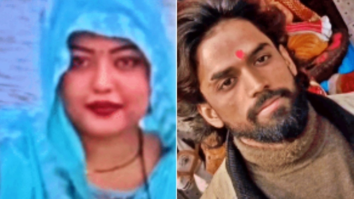 हाथ में गंगाजल लेकर मुकरी भाभी, तो सिरफिरे प्रेमी ने रेत डाला गला!