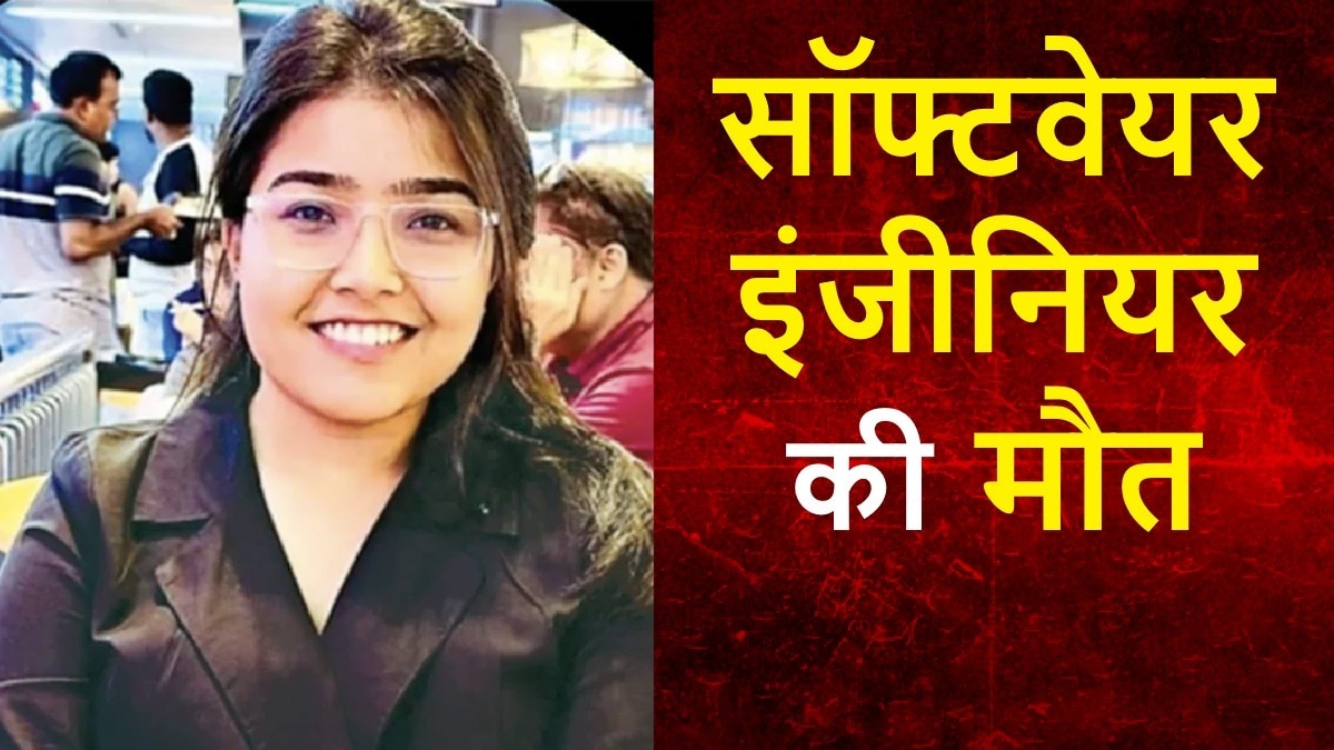 पुलिस हर एंगल से इस मामले की छानबीन कर रही है (फोटो-ITG)