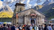 Kedarnath Temple Doors Closed Kedarnath Temple Doors Closed