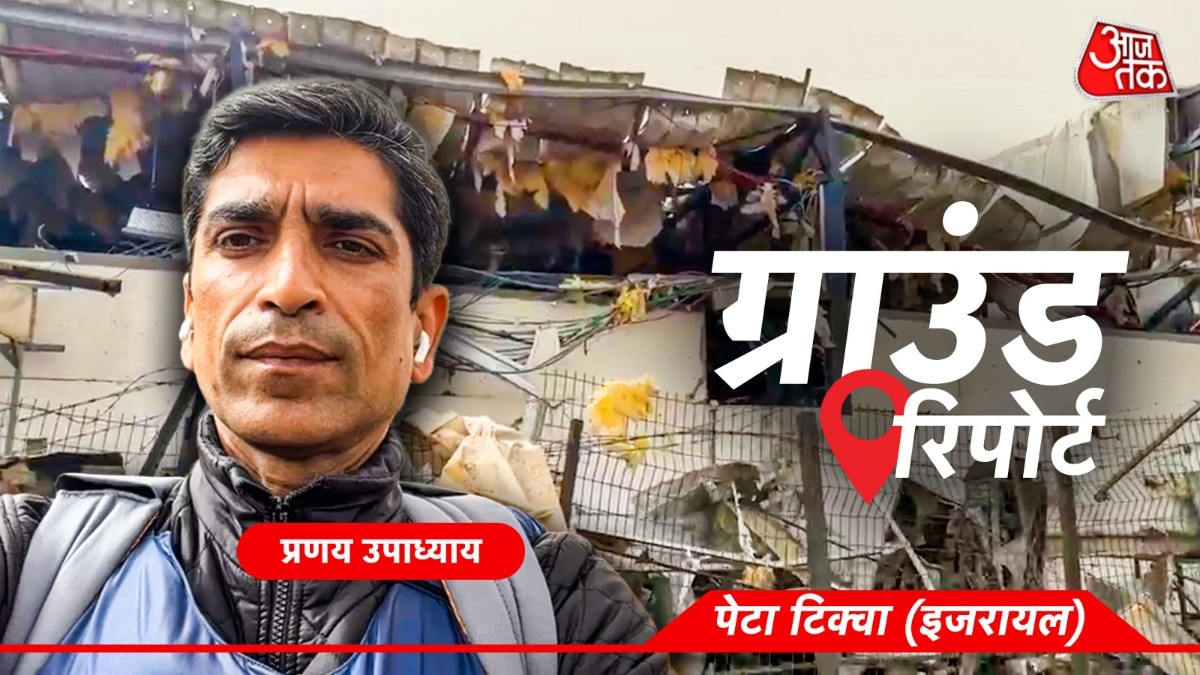 Iran Destroys israeli drone factory