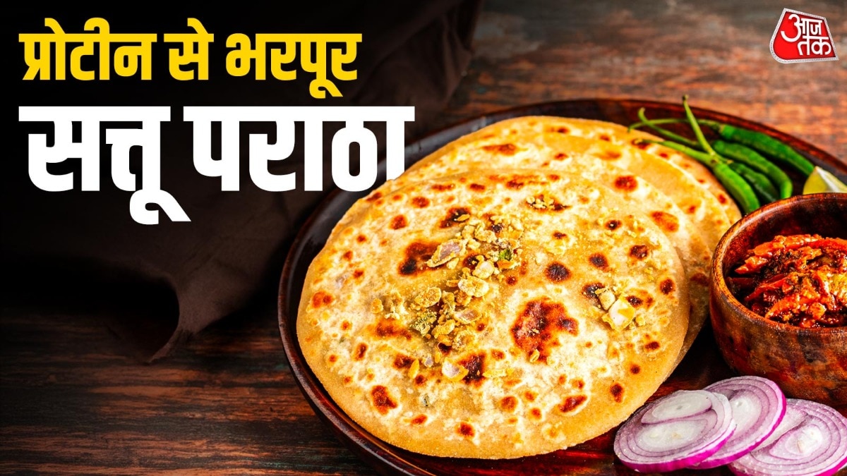 नाश्ते में ट्राई करें सत्तू का चटपटा पराठा खाना हेल्दी होता है. (Photo: ITG)