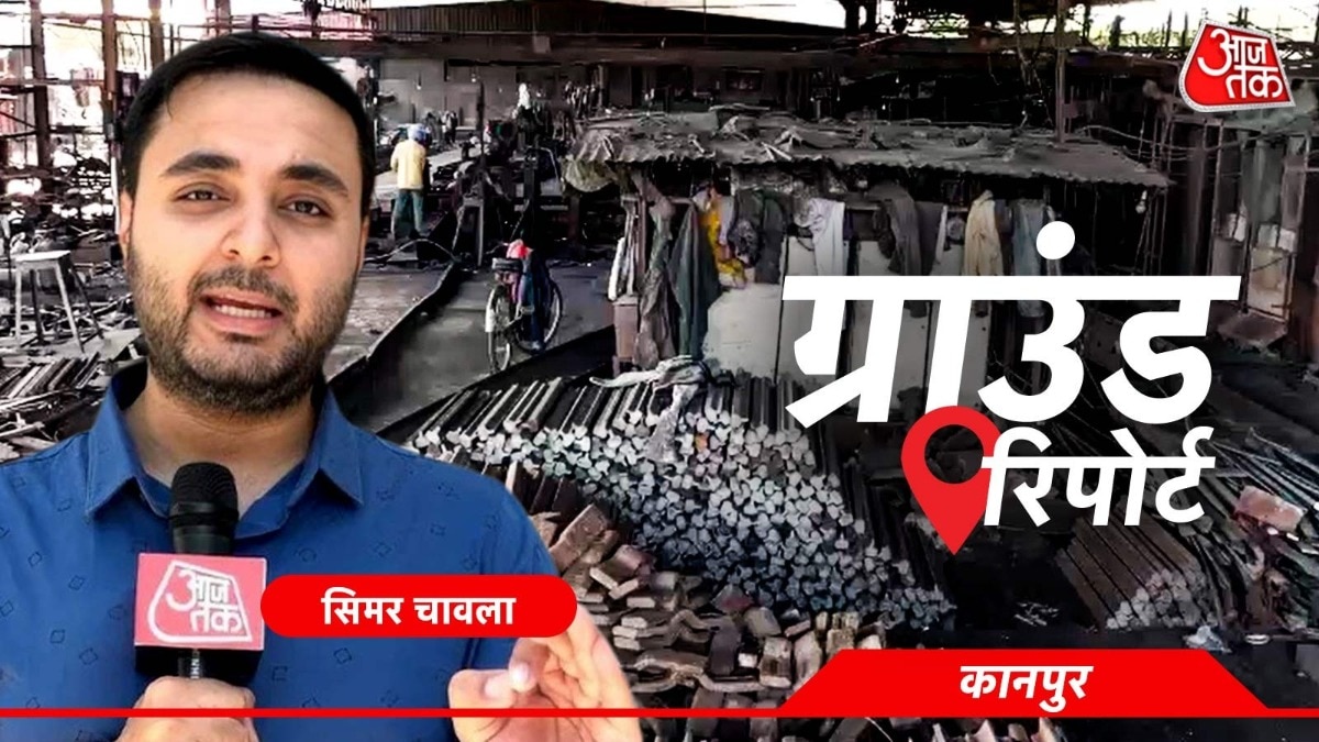 गैस संकट से कानपुर की फैक्ट्रियों में छाया सन्नाटा (Photo: ITG)