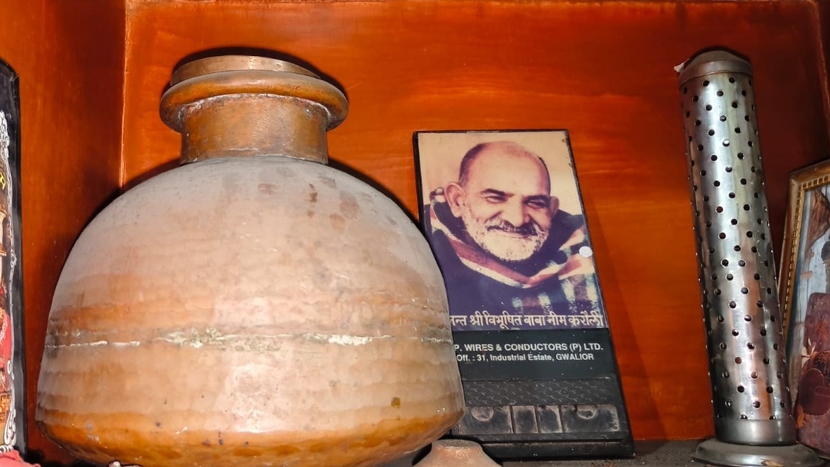 नीम करोली बाबा का 'भोपाल' कनेक्शन.(Photo:ITG)