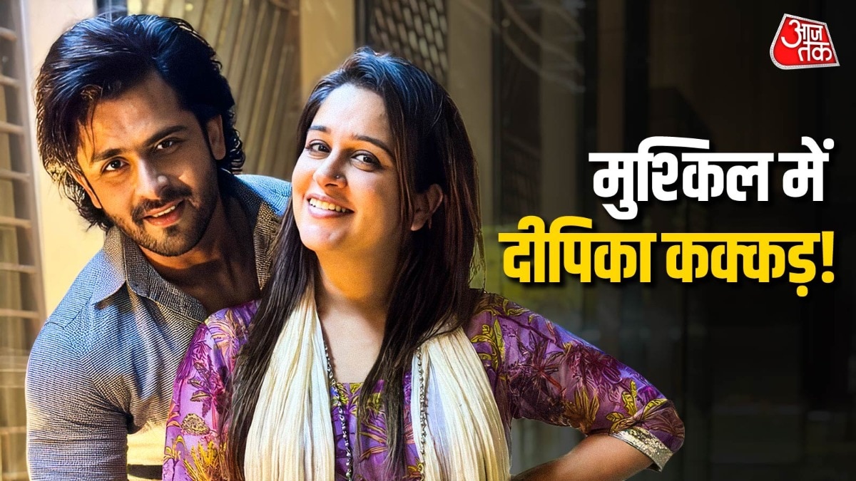 दीपिका कक्कड़ फिर मुश्किल में (Photo: ITGD)