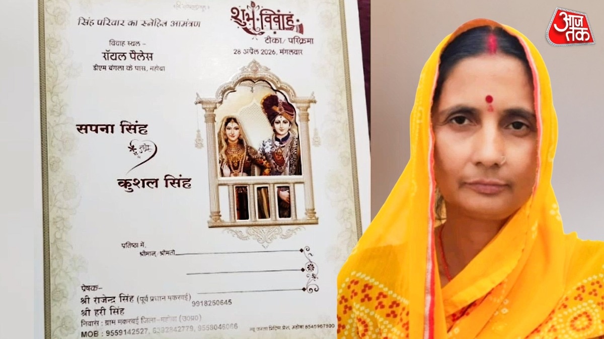 Woman killed after being struck by a train.