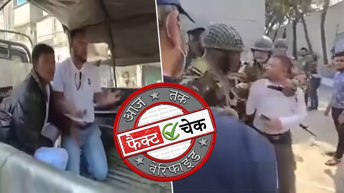 सोशल मीडिया यूजर्स