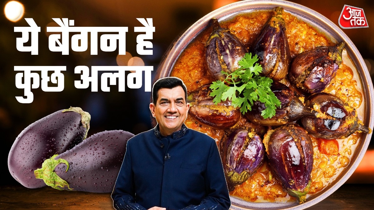 hyderabadi baghare baingan